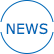 NEWSアイコン